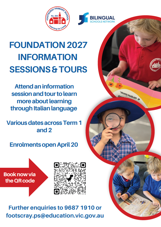 2027 Foundation Information and Tours